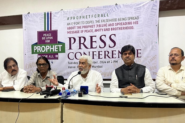 Mumbai Muslims launch campaign "Prophet for all" to promote peace