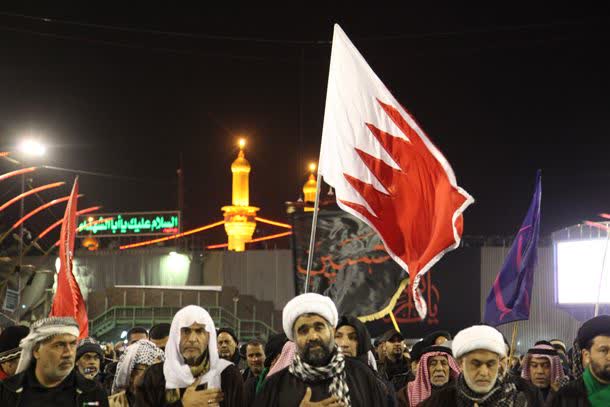 An Kama Wasu Matasa 4 'Yan Kasar Bahrain Bayan Da Suka Halarci Tattakin Arbaeen Husaini As