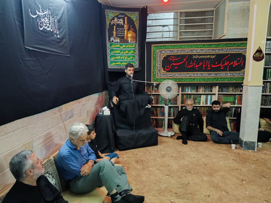 مجلس عزاء شهادة الإمام الرضا(ع) تقيمه مؤسسة السيدة فاطمة المعصومة(ع) في قم المقدسة+(صور&فيديو)
