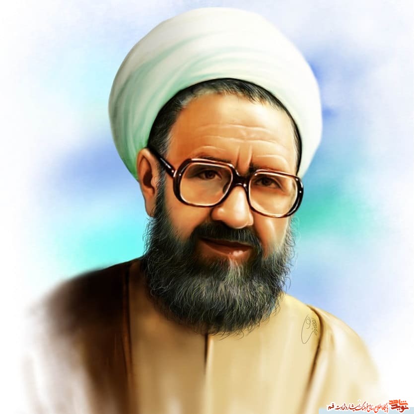 Allah’ı Tanıma ve Tevhit Konusunda Üstad Mutahhari'nin Sözleri - 1