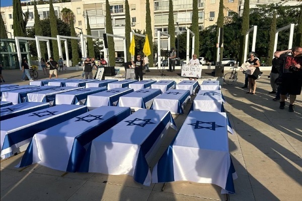 Von der Fortsetzung der Demonstrationen in Tel Aviv bis zur Fortsetzung des Stillstands bei den Waffenstillstandsverhandlungen