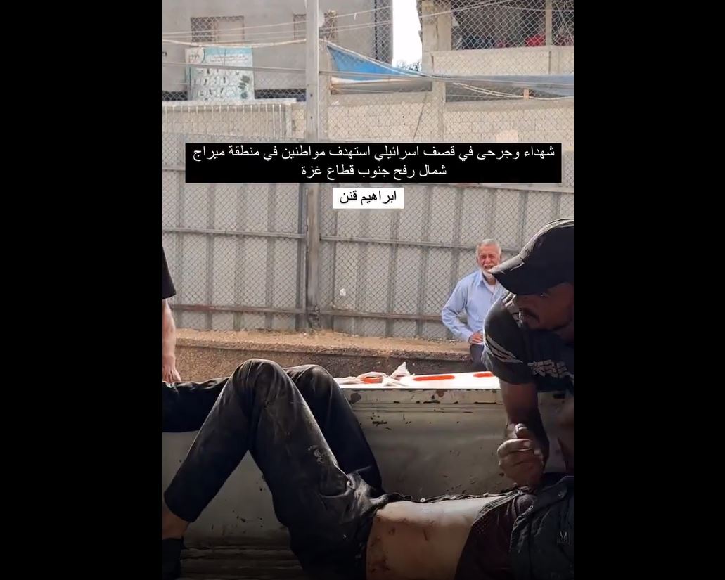 Video: Casualties following an Israeli airstrike targeting Mirage area north of Rafah, Gaza