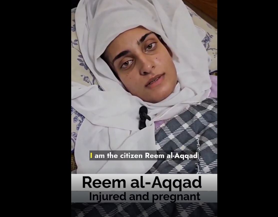 Video: Wounded pregnant Palestinian woman pleads for evacuation from Gaza to receive medical treatment