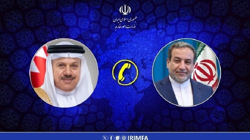 Bahrain yataka kuimarisha uhusiano wake na Jamhuri ya Kiislamu ya Iran