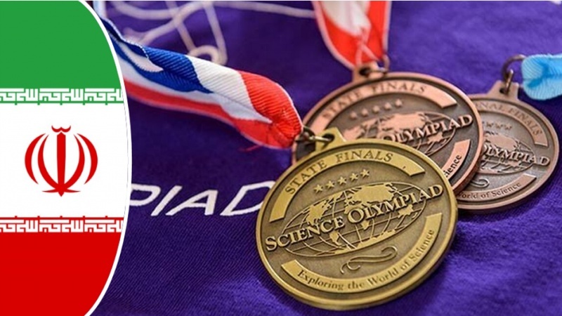 साइंस ओलम्पियाड, ईरान ने हासिल की दुनिया में तीसरी पोज़ीशन।