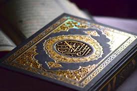 Mashindano ya Kimataifa ya Wanawake ya Qur'ani yazinduliwa Dubai