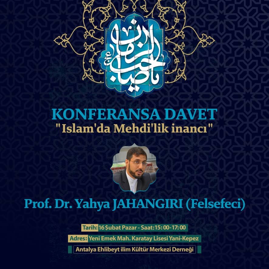 Türkiyənin Antalya şəhərində "İslamda Məhdəviyyət Həqiqəti" adlı konfrans keçiriləcək