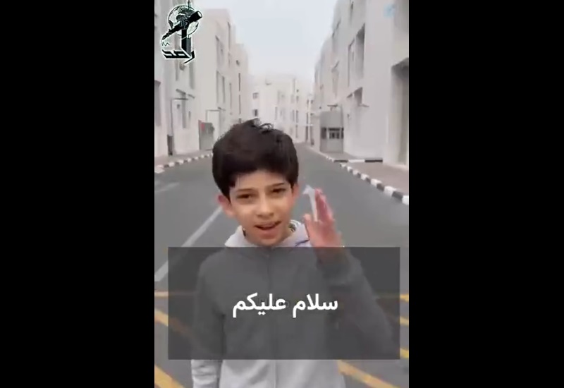 فرعون تیرنا نہیں جانتا تھا! /  غزہ کا ایک بچہ توحید کی چوٹی پر + ویڈیو