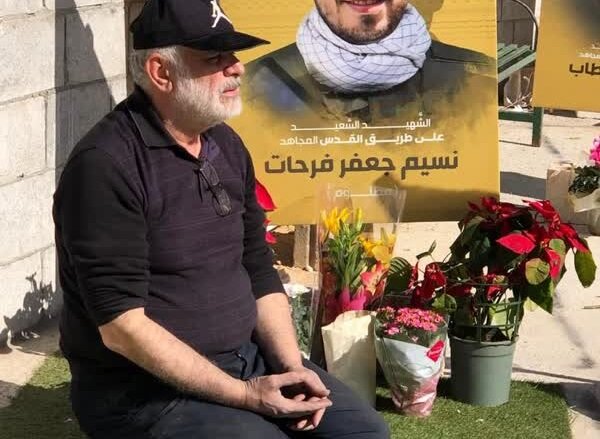 Yek ji cîhadiyên Îranî li başûrê Lubnanê mir + wêne û vîdyo