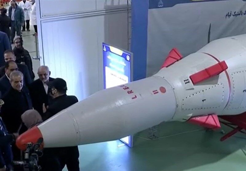 Iran predstavio novu balističku raketu pod nazivom Etemad