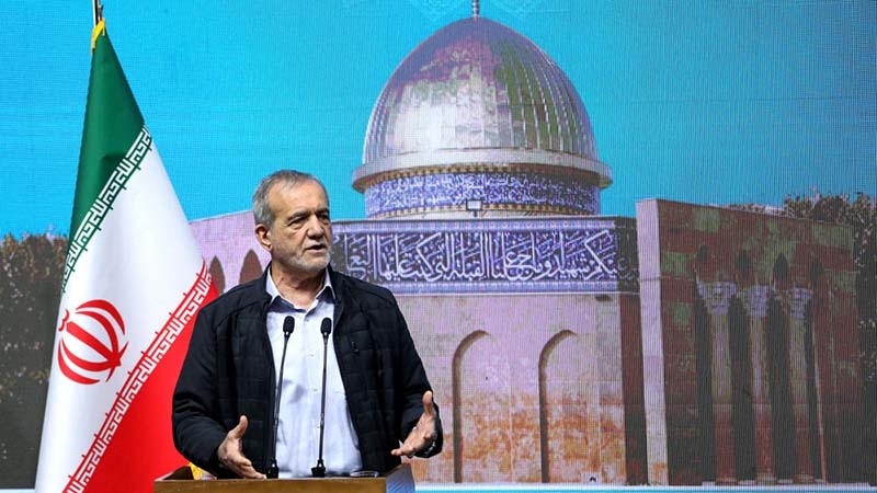 Rais Pezeshkian: Iran iko tayari kufanya mazungumzo, lakini si "kwa gharama yoyote"