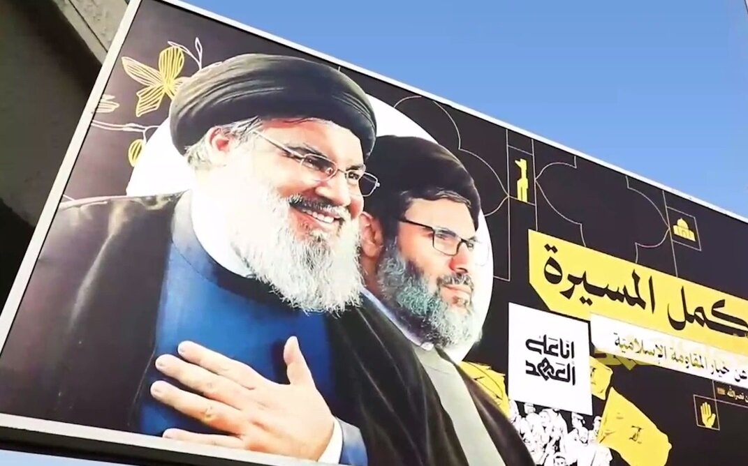 Baghdad akan Ditutup pada Hari Pemakaman Syuhada Sayyed Hassan Nasrallah