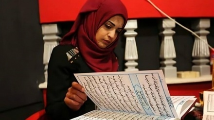 Mufasir Besar Iran, Javadi Amoli: Al-Quran Jawaban atas Semua Masalah