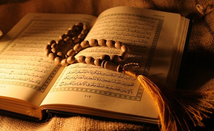 Jiyana bi ayetan firsendeke baş e ku meriv bi Qur'ana Pîroz di seranserê salê de nas bike.