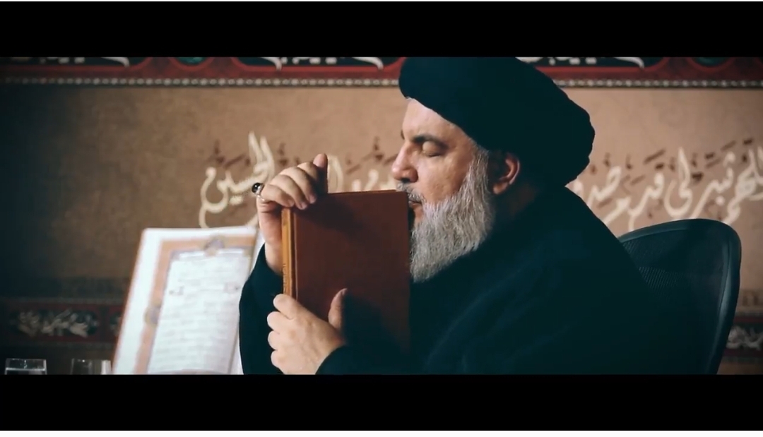 Video| Ang landas ni Shaheed Seyyid Nasrallah ay mas maluwalhati