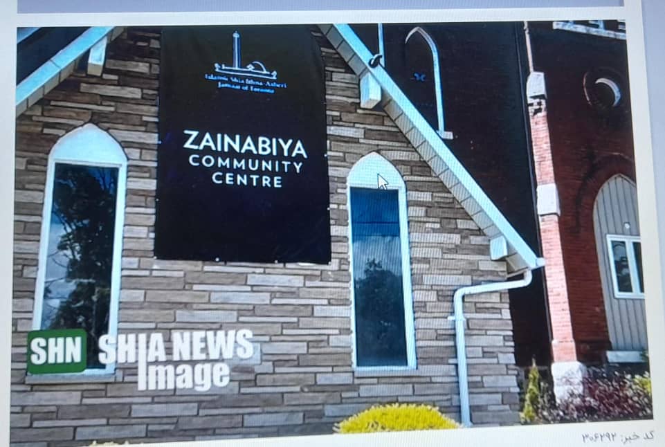 Dêra ku li Kanadayê veguherî mizgefta Şîa