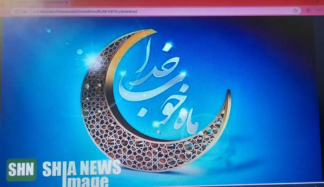 Şîreta Îmam Sadiq (S.X) Derbarê sê rojên dawî yên meha Şa'banê