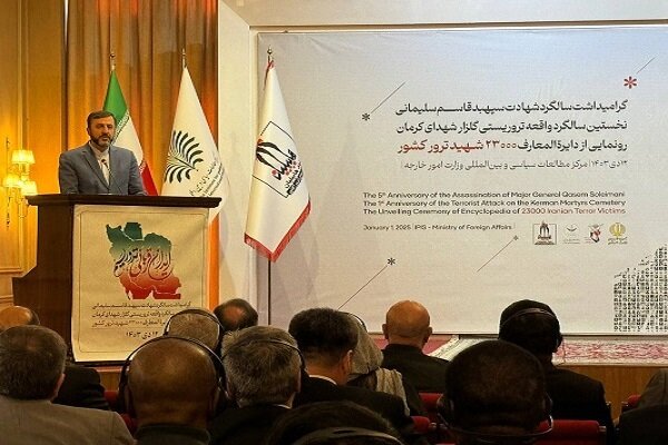 Iran pioneer in fighting against terrorism: Official