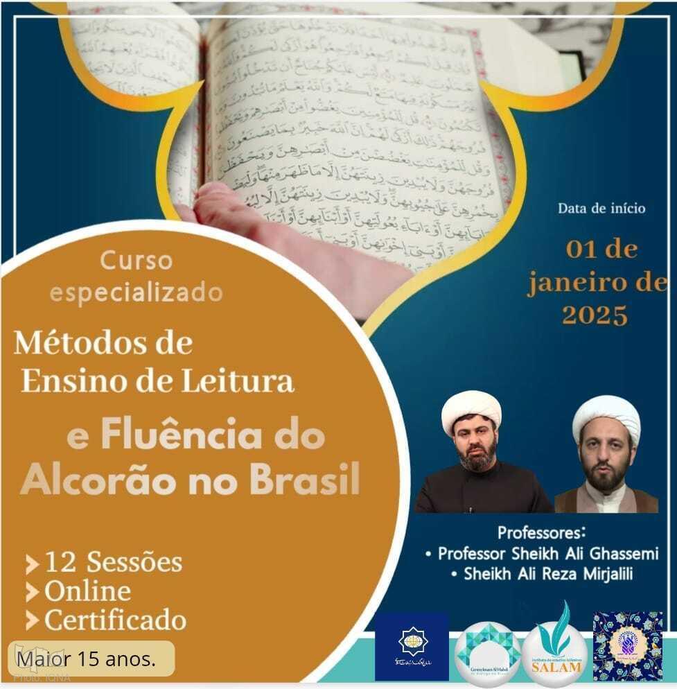 Primeiro Curso Especializado de Formação de Professores de Recitação do Alcorão será lançado no Brasil