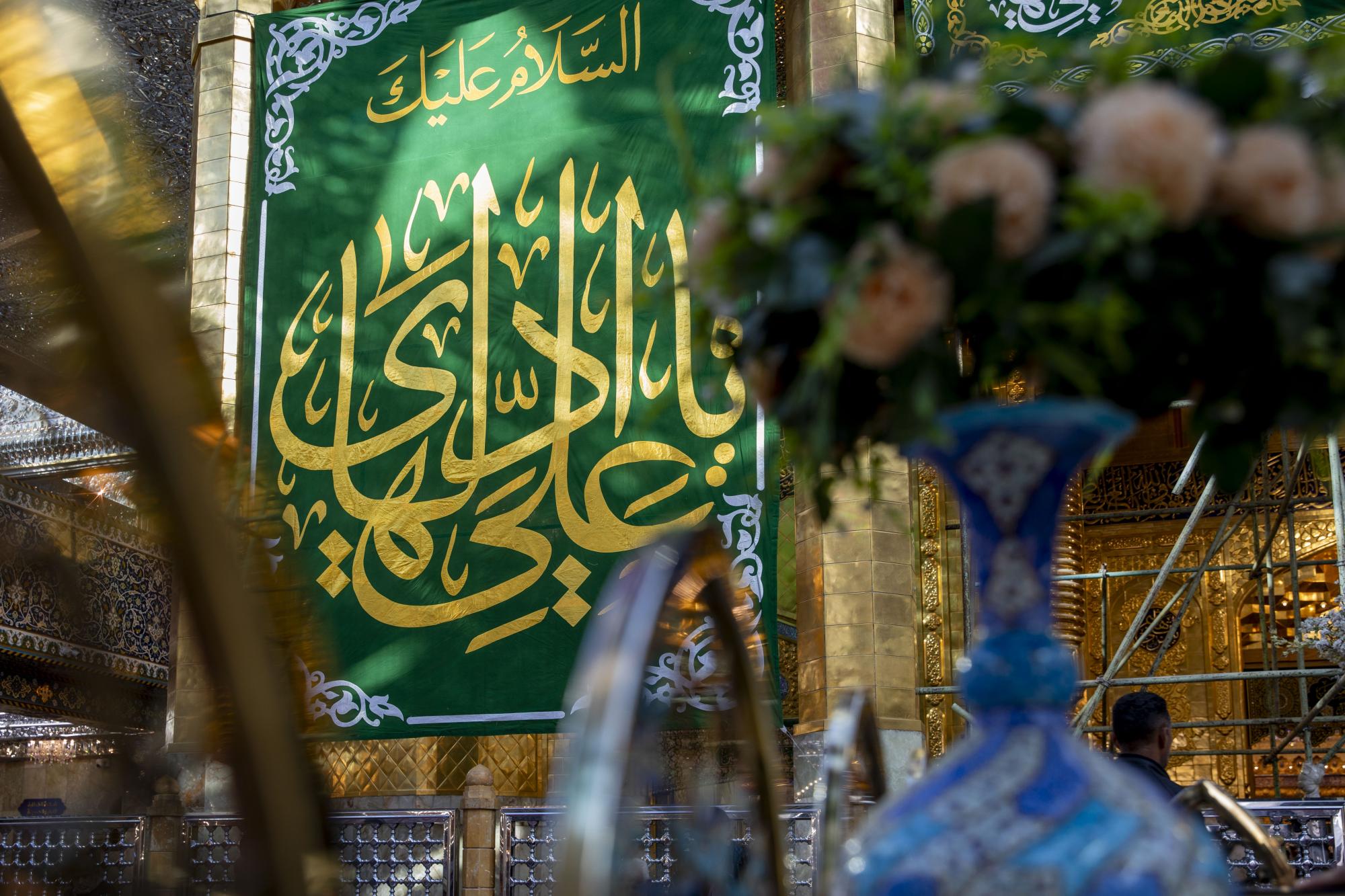 Al-Abbas shrine spreads manifestations of joy on birth anniversaries of imams al-Baqer (+Photos)