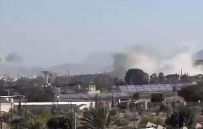 SAD, Britanija i Izrael izveli koordinirane zračne napade na Jemen