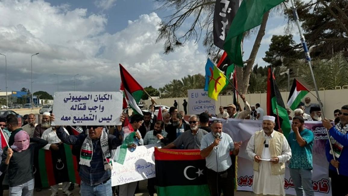 Demonstrations in Libya, rejecting normalization with Israel