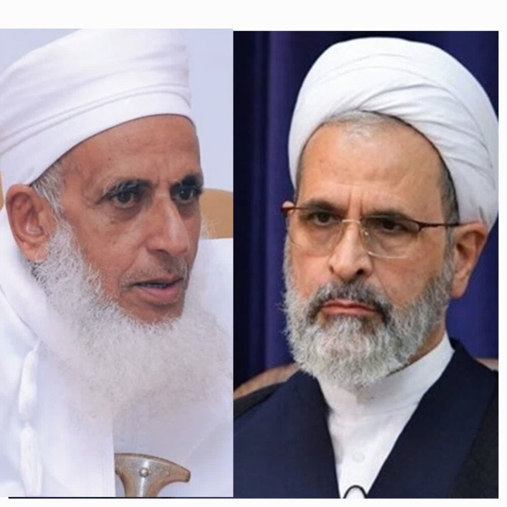Head of Iran's Seminary sent condolence message to Grand Mufti of Oman 