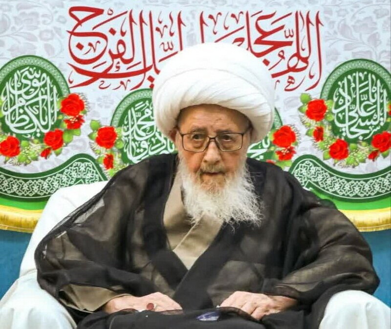 Grand Ayatollah Vahid Khorasani highlights eminent status of Imam Ali