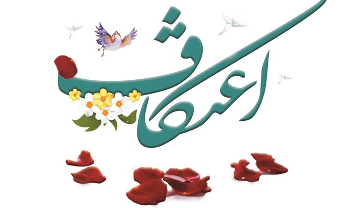 ویدیو | مراسم معنوی اعتکاف رجبیه در پایتخت کشور ماداگاسکار 