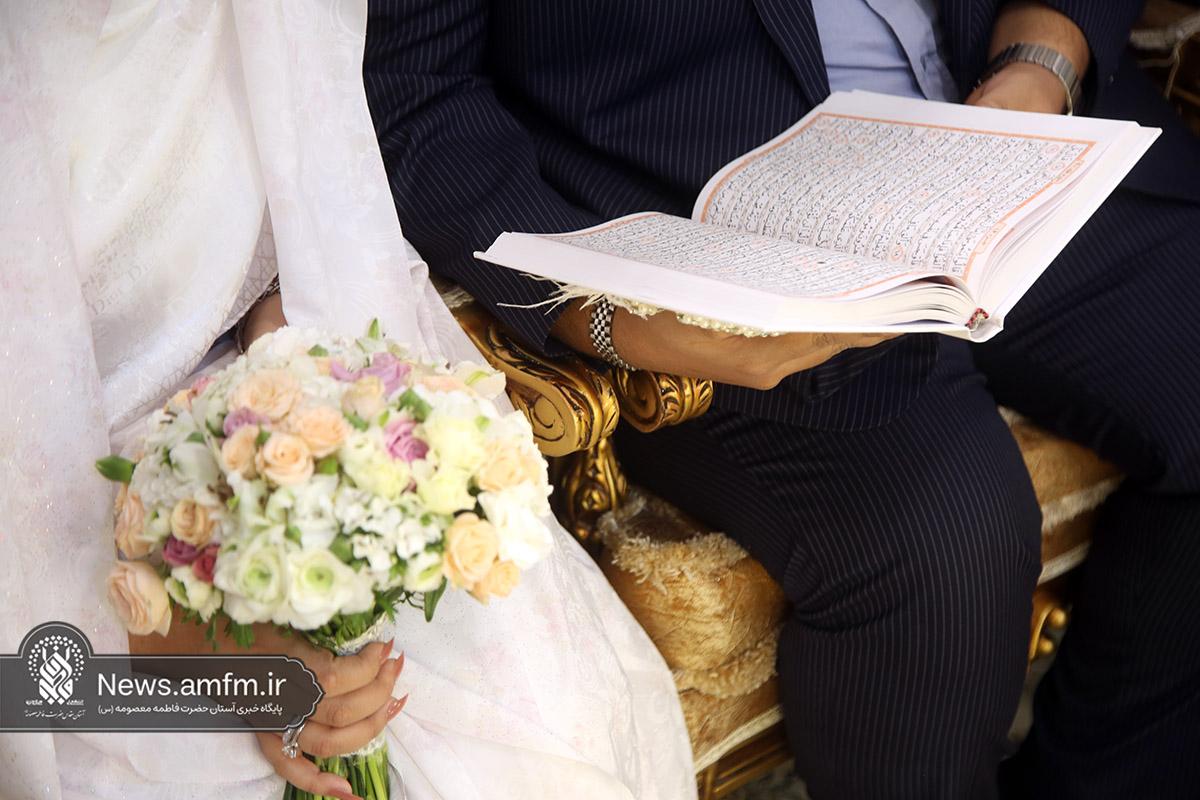  پیوند ازدواج ۸۴ زوج جوان در حرم مطهر بانوی کرامت(س)، رقم خورد