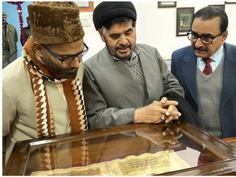 Exhibition of Quran attributed to Imam Ali in Aligarh Muslim University, India (+Photos)