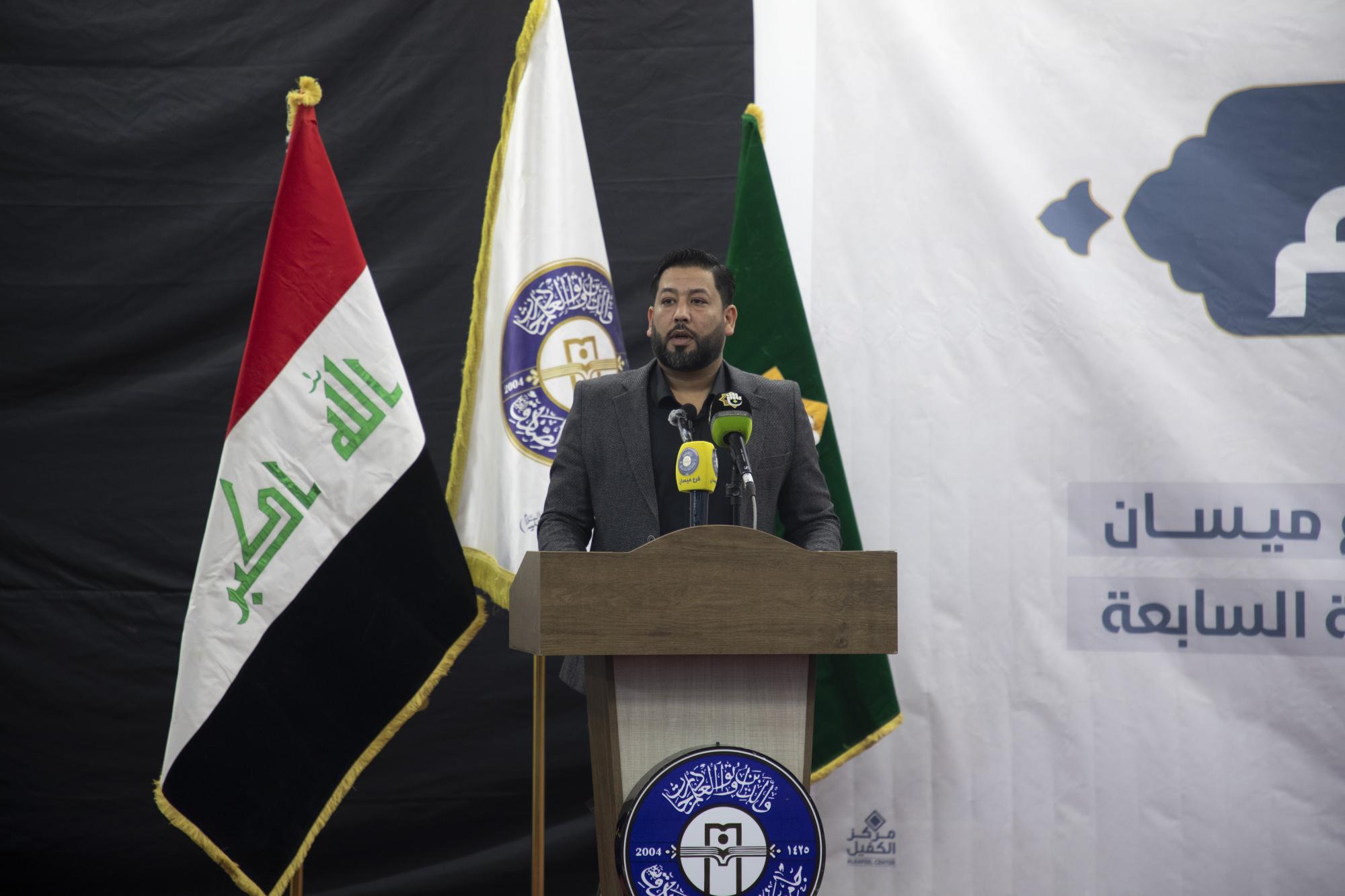 تقرير مصور/ إقامة مهرجان أميرة الشام الثقافي السنوي الثاني في ميسان