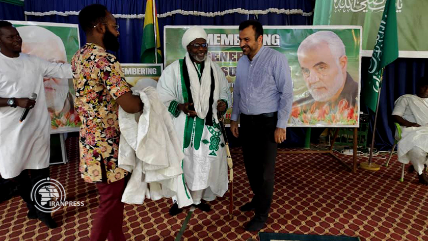 Commemoration ceremony for Martyr Soleimani held in Ghana (+Photos)