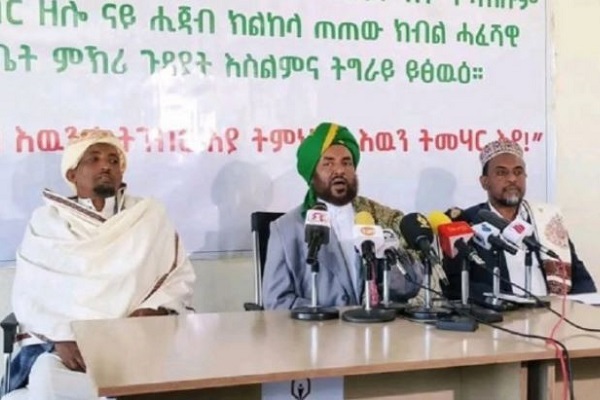  Islamic Council in Ethiopia denounces Hijab ban in schools