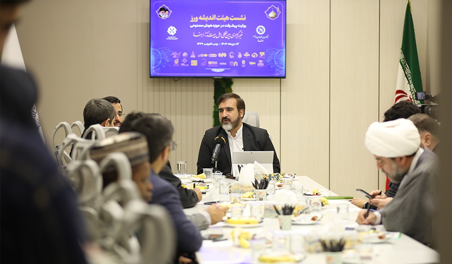 Meeting of the Strategic Thinkers’ Board on Progress in AI at ABNA News Agency