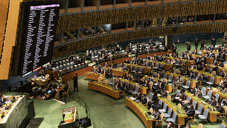 152 UN countries reiterate call for Israeli membership in NPT