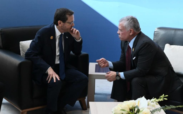  Analysis: Sharm El-Sheikh Climate Conf. gives Arab and Israeli officials opportunity to renew pacts