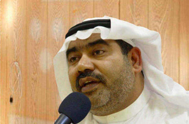 Pemilu di Bahrain adalah Upaya untuk Membersihkan Wajah Rezim
