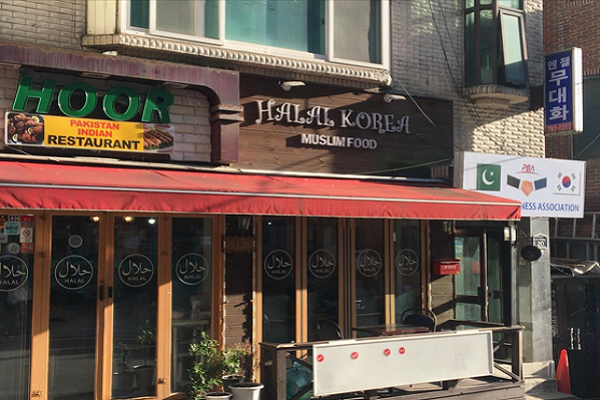 Finding Halal food still a struggle for Seoul's Muslim students