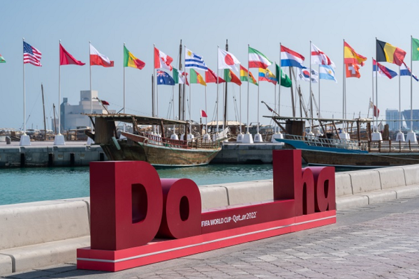 Qatar ta dauki mataki na gabatar da addinin Musulunci ga wadanda suka halarci gasar cin kofin duniya
