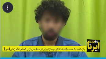 ویدیو/ اعترافات ۲ هسته اغتشاشگر به برنامه‌ریزی برای اقدامات ضد امنیتی در ساری