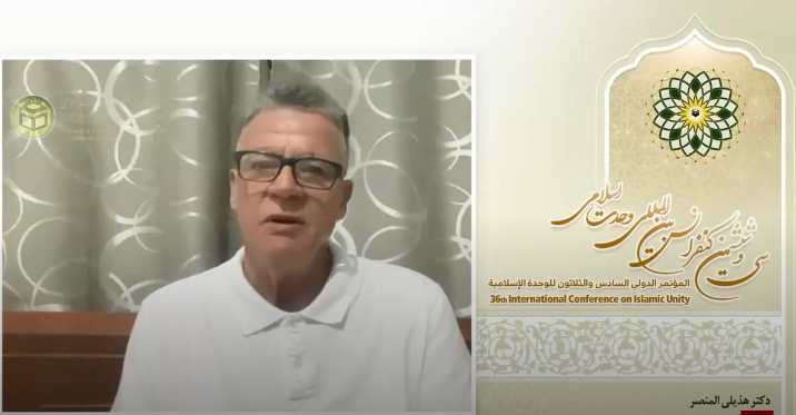 Tunisian Thinker: Division undermines solidity, cohesion among Muslims