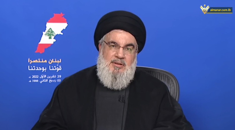 Sayyed Nasrallah: All Israeli platforms to be under Hezbollah fire, if Lebanon prevented from extracting offshore gas