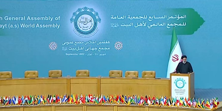 رئیسی: توجه دنیا به مکتب اهل بیت(ع) برای مجمع جهانی اهل بیت(ع) مسئولیت‌آور است