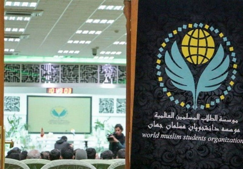 برگزاری همایش بین المللی دانشجویان و اندیشمندان مسلمان جهان در کربلا