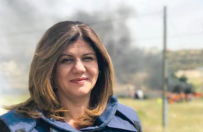 Isra’ila Ta Ce Akwai Yiyuwar Sojinta Ne Suka Bindiga Shireen Abu Akleh