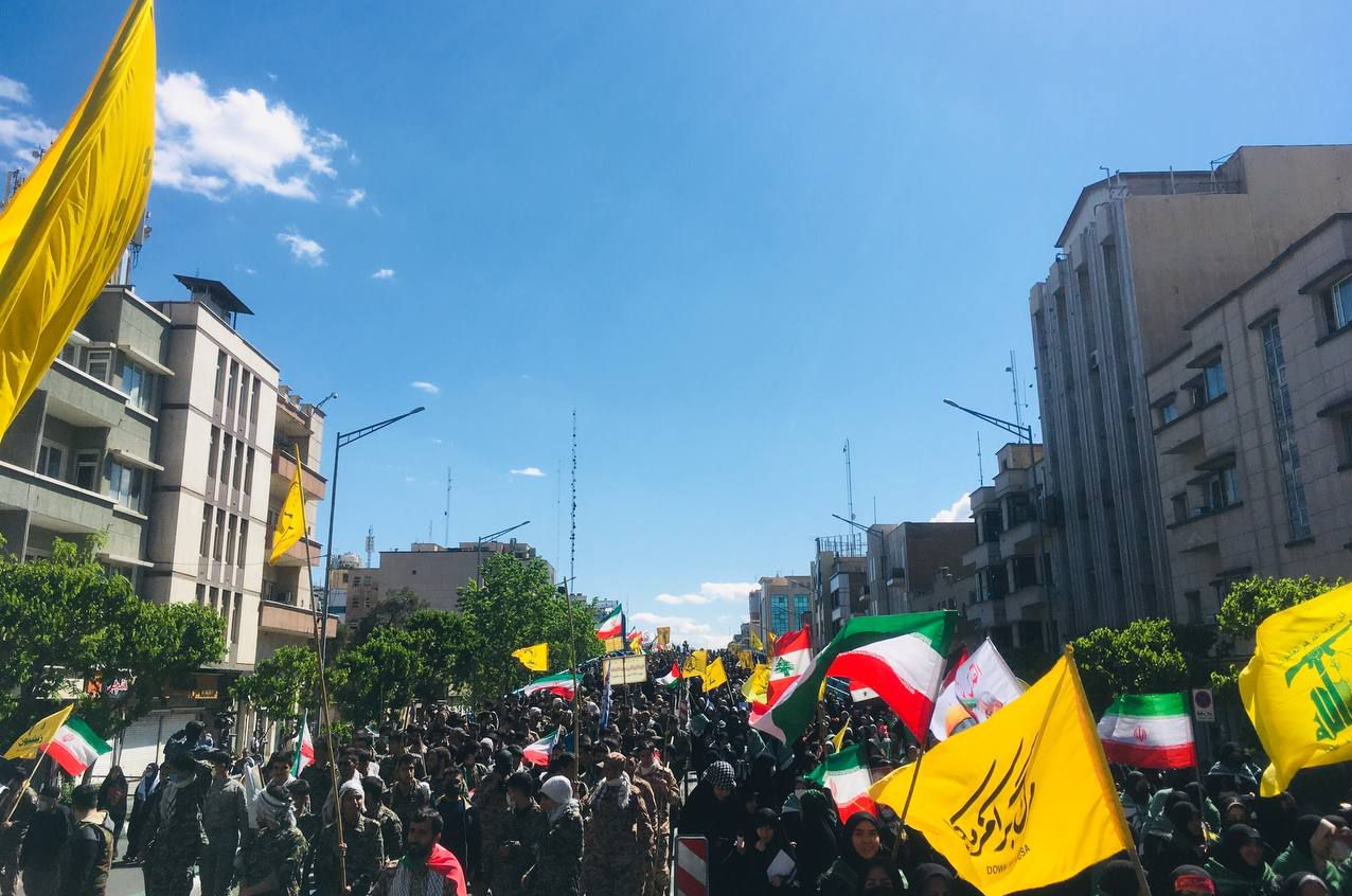 Sinimulan ang martsa sa Araw ng Internasyonal Quds sa buong Iran