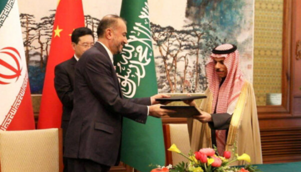 Iran i Saudijska Arabija održali prve razgovore nakon sedam godina