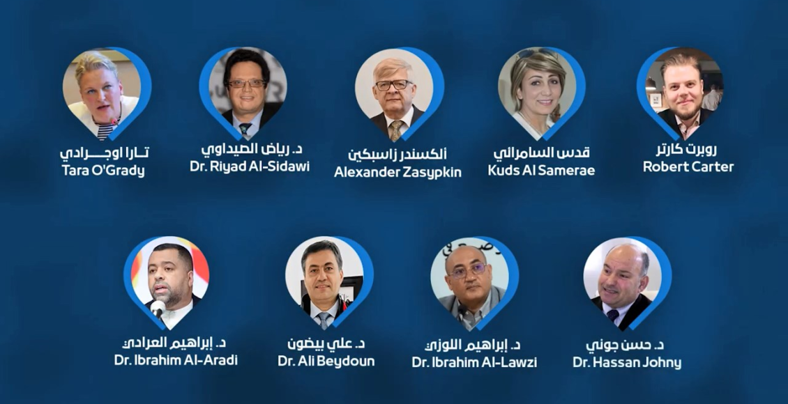 منظمة انسانية تعقد ندوة بعنوان “الإساءة للمقدسات والمعتقدات الدينية والأنبياء" 