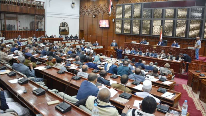 Yemeni parliament: US responsible for Gaza genocide